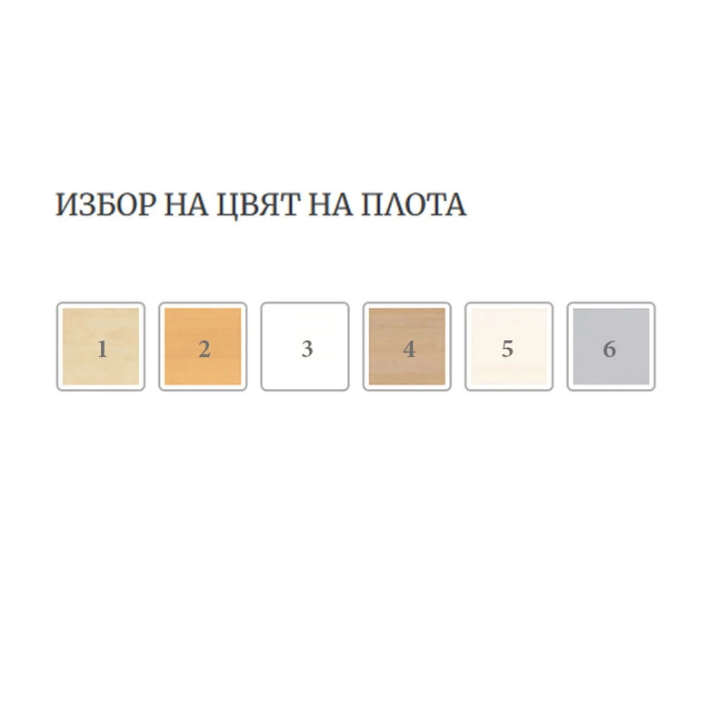 Регулируема модулна маса Kori Duo UP