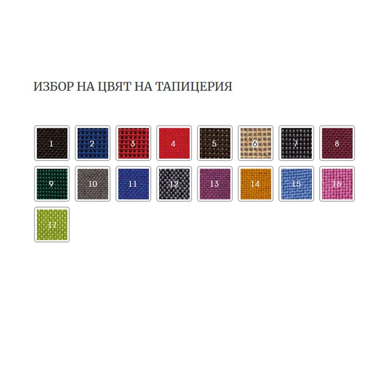 Офис стол Diplomat