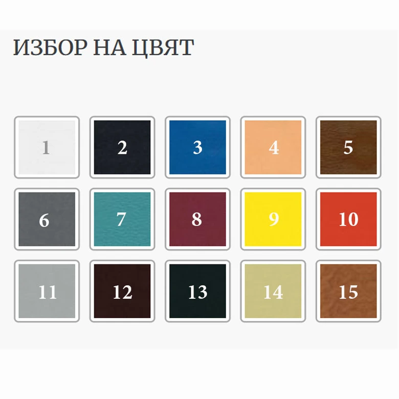 Посетителски стол Isit Arm black V