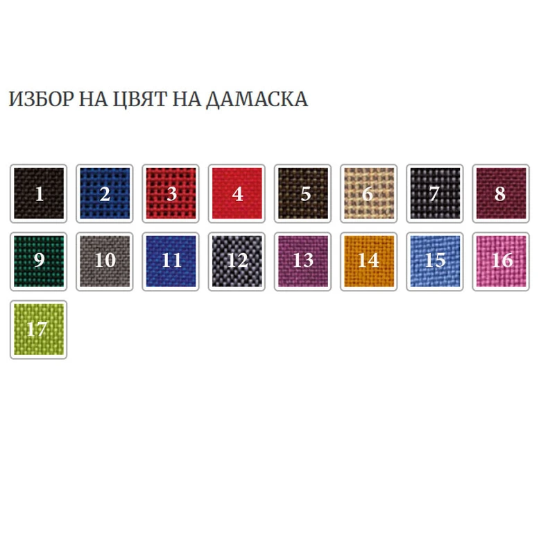 Посетителски стол Isit Arm Black C