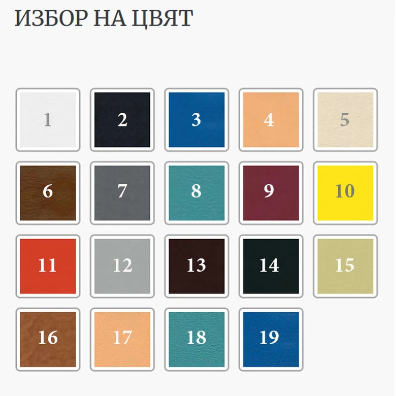 Посетителски стол Isit Arm Chrome V