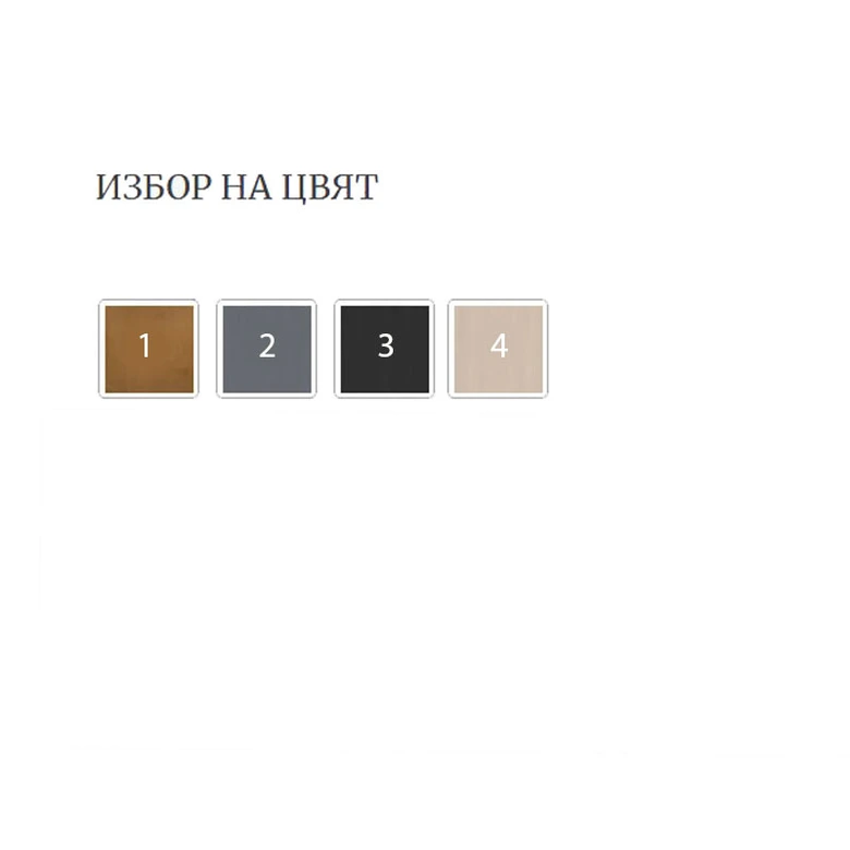 Mениджърски стол Boss CY