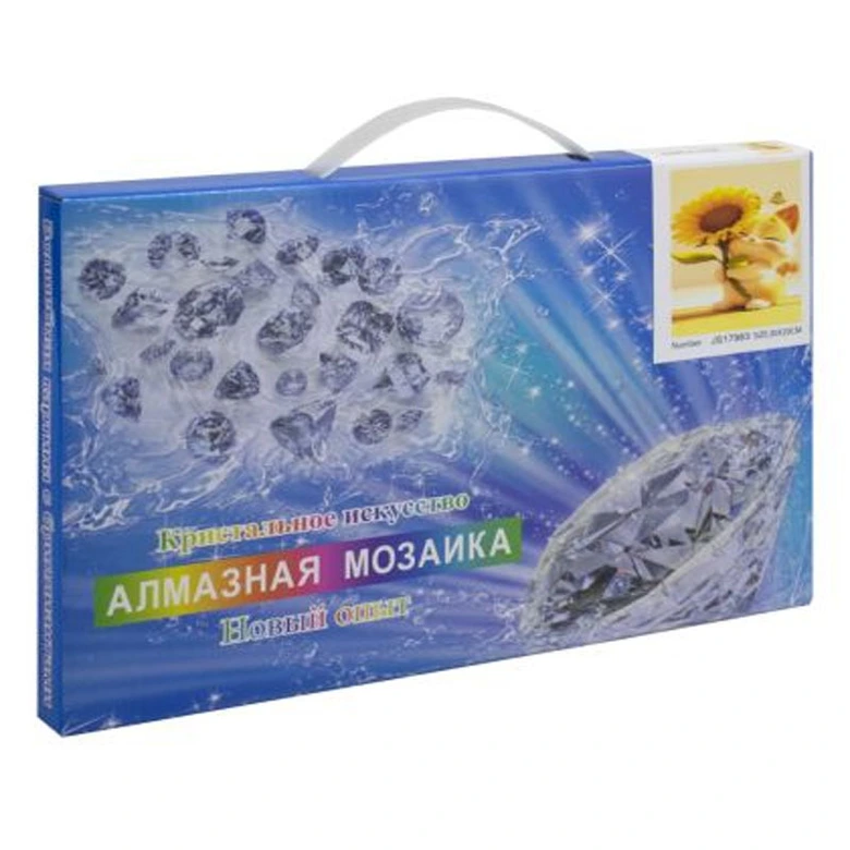 Диамантен пъзел мозайка, 30х20 см, Модел 15