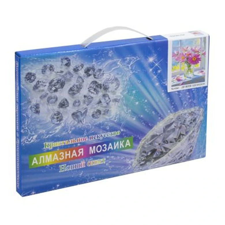 Диамантен пъзел мозайка, 30х20 см, Модел 16