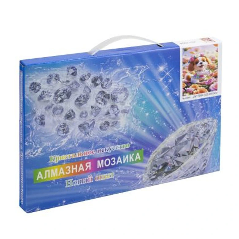 Диамантен пъзел мозайка, 30х20 см, Модел 17