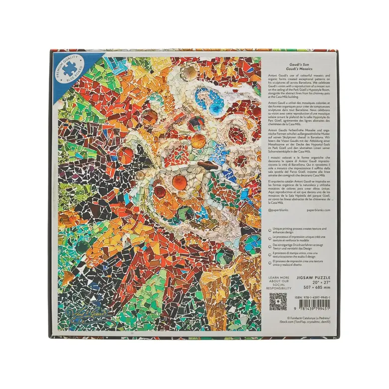 Paperblanks Пъзел Gaudi's Sun, 1000 части
