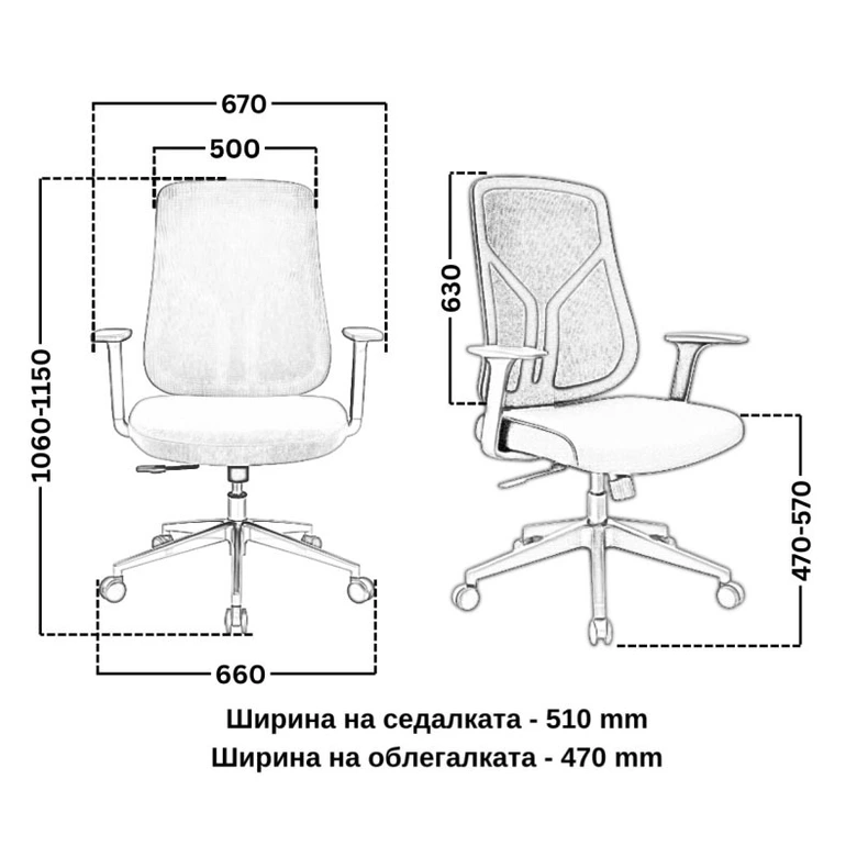Офис стол Omega