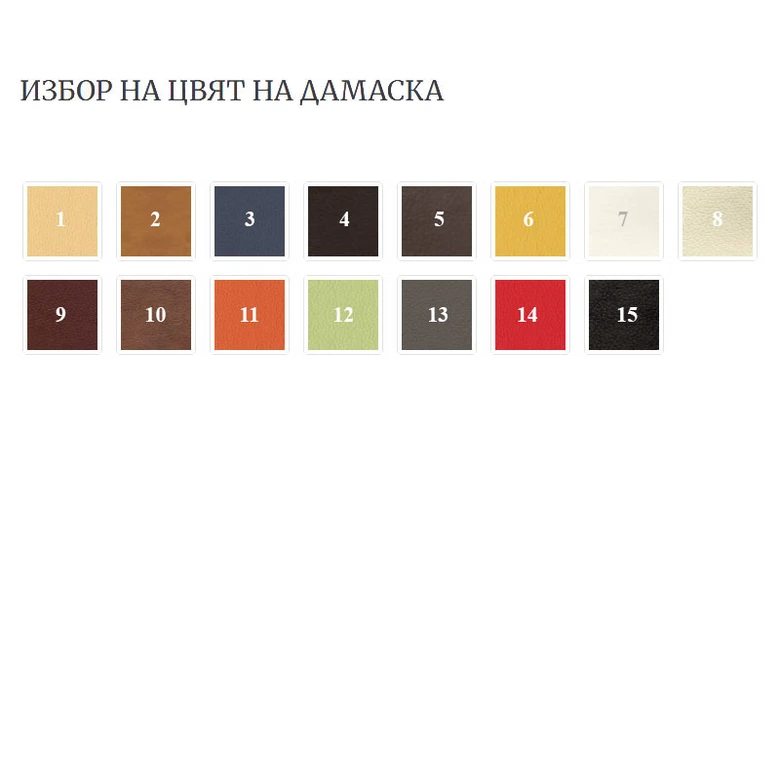 Бар стол Aliya Hocker CFS