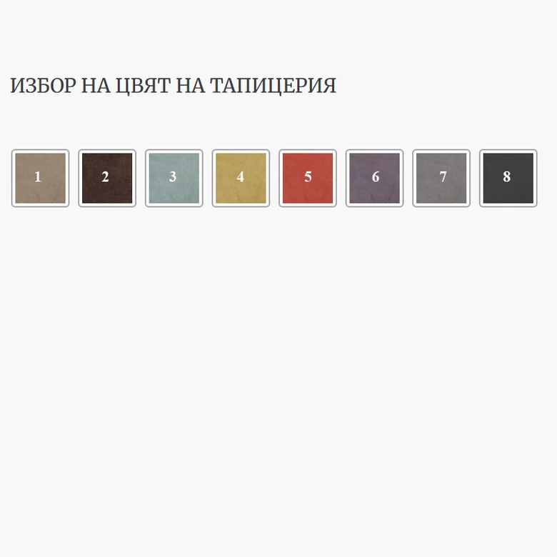 Мобилна табуретка SIMPLE DUO MOBILE