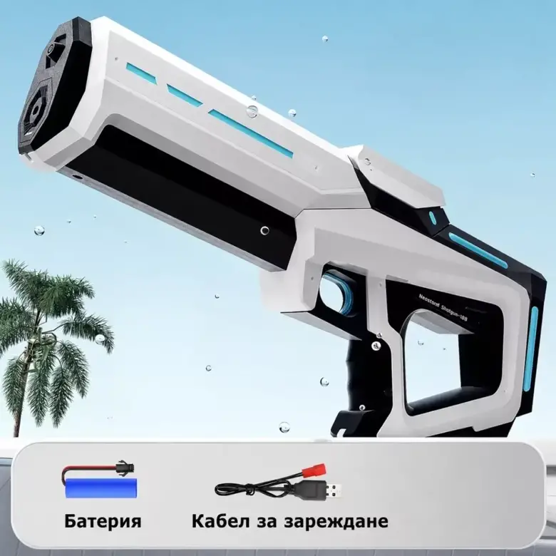 Електрически воден пистолет за деца – автоматичен воден бластер за двор, плаж и градина Jolly