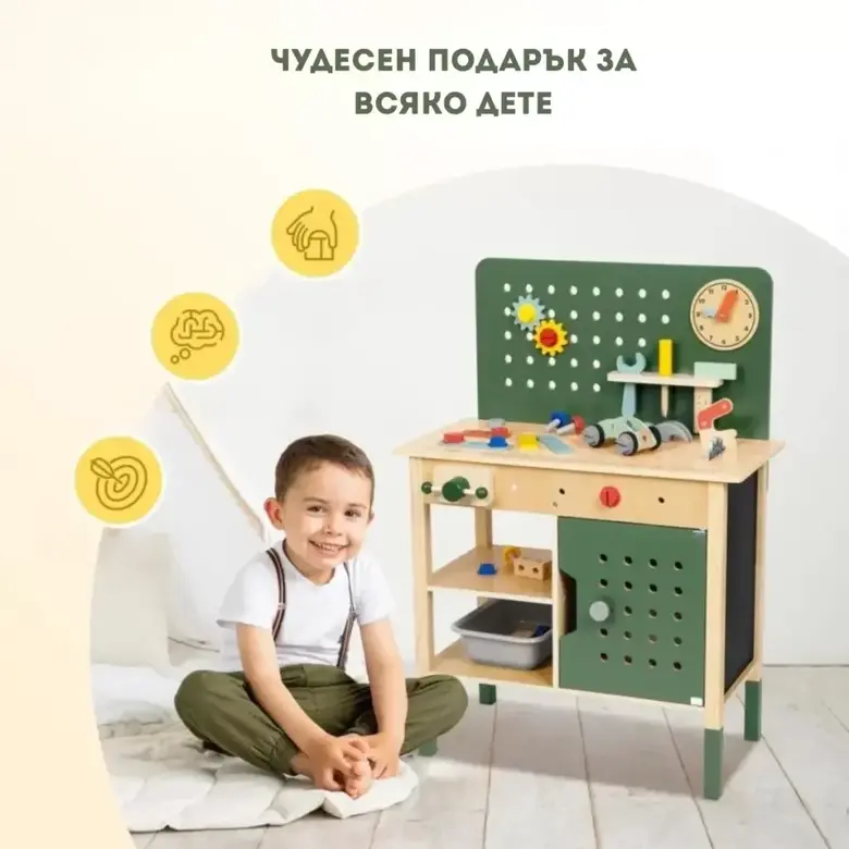 Дървена работилница с инструменти и аксесоари