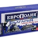 Playland Игра ''Европолия България'', малка