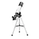 Телескоп GeoSafari Vega 360, Educational insights,EI-5304