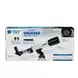 Телескоп GeoSafari Vega 360, Educational insights,EI-5304