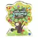 Learning Resources Игра Гладната катерица