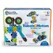 Gears! Gears! Gears!, Конструирай робот, Learning resources ,LER 9228