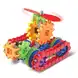 Gears! Gears! Gears!, Конструирай машина, Learning resources, LER 9227