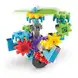 Gears! Gears! Gears!, Конструирай самолет, Learning resources ,LER 9236