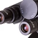 Микроскоп Bresser BioScience Trino