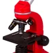 Микроскоп Bresser Junior Biolux SEL 40–1600x