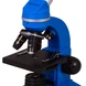 Микроскоп Bresser Junior Biolux SEL 40–1600x