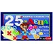 Картонена игра ПЛМ ДЕТСКИ ИГРИ 25 в 1