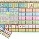 Картон. игра Детски свят МАТЕМАТИКА ДЕЦА 