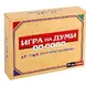 Картонена игра ПЛМ Игра на думи ДЕТСКА