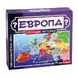 Картонена игра ЕВРОПА -История и география