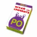 Clever Book - Играй със сричките