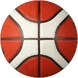 Баскетболна топка MOLTEN B5G2010 FIBA Approved, Размер 5 /360059/