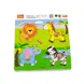 Детски плосък пъзел с дивите животни от Viga toys