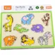 Детски пъзел с дръжки Сафари от Viga toys