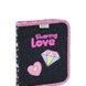 Несесер Street Love, 1 цип, 2 пр, празен, 16.5х20.5х4.5 cm, 240519