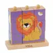 Детски пъзел от дървени кубчета - Сафари - Viga toys