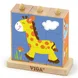 Детски пъзел от дървени кубчета - Сафари - Viga toys