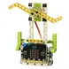 Ring bit Комплект 6 в 1 за Micro bit