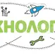 STEM Стикер, Вход СТЕМ зона, комплект J2, 50 cm, стикер 3