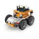 Engino Робот Coding Lab Ginobot