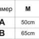 Тениска бързосъхнеща ONEPOLAR, Тъмносива, Размер M 