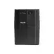 NGS Непрекъсваемо токозахранващо устройство UPS Fortress 900V2, Off-line, 600VA, 360W
