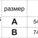 Риза памучна ONEPOLAR, Тъмнозелена
