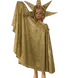 КОСТЮМ СЛЪНЦЕ