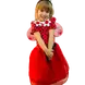 КОСТЮМ КАЛИНКА