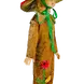 КОСТЮМ ГЪБКА
