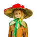 КОСТЮМ ГЪБКА