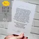 Карти - Професии