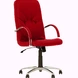 Мениджърски стол Manager Steel V