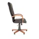 Mениджърски стол Credo Extra