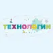 STEM Стикер, Вход СТЕМ зона, комплект J2, 150 cm, стикер 7